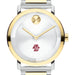 Boston College Men's Movado BOLD 2-Tone with Bracelet