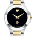 Boston College Women's Movado Collection Two-Tone Watch with Black Dial