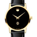 Boston College Women's Movado Gold Museum Classic Leather