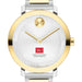 Boston University Chobanian & Avedisian School of Medicine Women's Movado BOLD 2-Tone with Bracelet