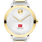 Boston University Chobanian & Avedisian School of Medicine Women's Movado BOLD 2-Tone with Bracelet Shot #1