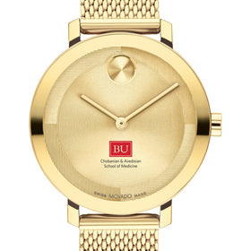 Boston University Chobanian & Avedisian School of Medicine Women's Movado Bold Gold with Mesh Bracelet Shot #1