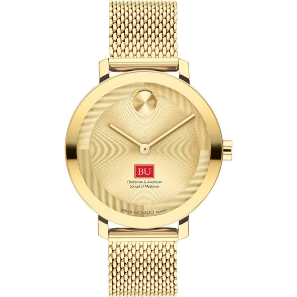 Boston University Chobanian & Avedisian School of Medicine Women's Movado Bold Gold with Mesh Bracelet Shot #2