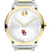 Boston University Men's Movado BOLD 2-Tone with Bracelet