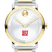 Boston University Men's Movado BOLD 2-Tone with Bracelet