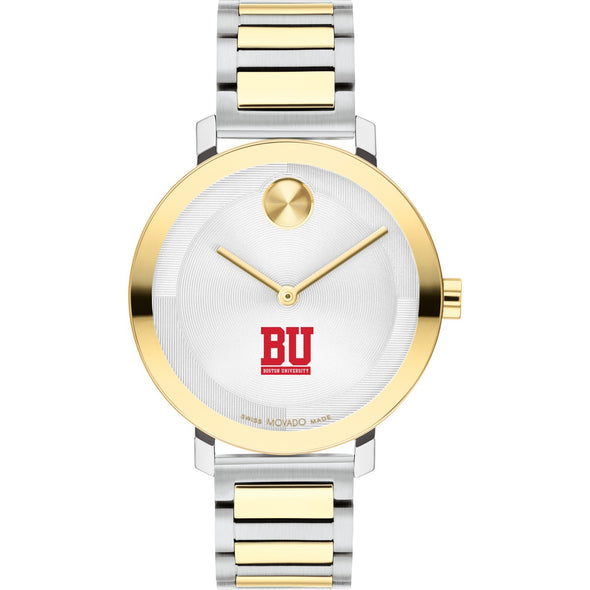 Boston University Women's Movado BOLD 2-Tone with Bracelet Shot #2