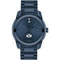 Brigham Young University Men's Movado BOLD Blue Ion with Date Window Shot #2