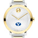 Brigham Young University Women's Movado BOLD 2-Tone with Bracelet