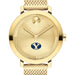 Brigham Young University Women's Movado Bold Gold with Mesh Bracelet