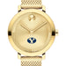 Brigham Young University Women's Movado Bold Gold with Mesh Bracelet