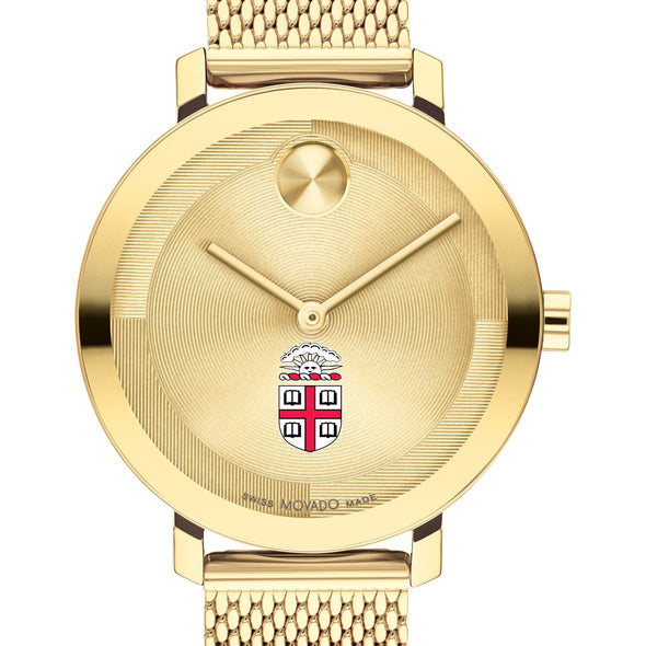 Brown University Women's Movado Bold Gold with Mesh Bracelet Shot #1
