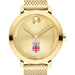 Brown University Women's Movado Bold Gold with Mesh Bracelet