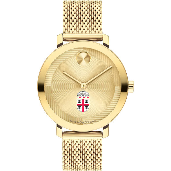 Brown University Women's Movado Bold Gold with Mesh Bracelet Shot #2