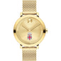 Brown University Women's Movado Bold Gold with Mesh Bracelet Shot #2