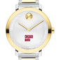 Chicago Booth Women's Movado BOLD 2-Tone with Bracelet Shot #1