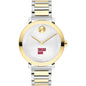 Chicago Booth Women's Movado BOLD 2-Tone with Bracelet Shot #2