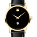 Chicago Women's Movado Gold Museum Classic Leather