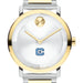 Citadel Men's Movado BOLD 2-Tone with Bracelet