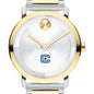 Citadel Men's Movado BOLD 2-Tone with Bracelet Shot #1