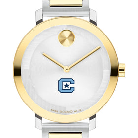 Citadel Women's Movado BOLD 2-Tone with Bracelet Shot #1