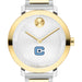 Citadel Women's Movado BOLD 2-Tone with Bracelet