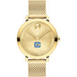 Citadel Women's Movado Bold Gold with Mesh Bracelet Shot #2