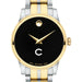 Colgate Women's Movado Collection Two-Tone Watch with Black Dial
