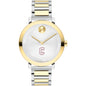 College of Charleston Women's Movado BOLD 2-Tone with Bracelet Shot #2