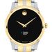 Columbia Business Men's Movado Collection Two-Tone Watch with Black Dial
