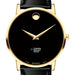 Columbia Business Men's Movado Gold Museum Classic Leather
