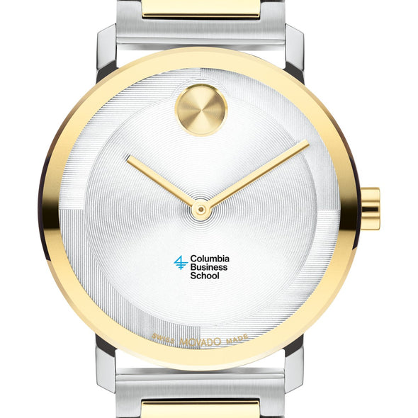 Columbia Business School Men's Movado BOLD 2-Tone with Bracelet Shot #1