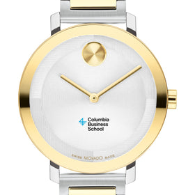 Columbia Business School Women's Movado BOLD 2-Tone with Bracelet Shot #1