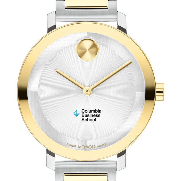 Columbia Business School Women's Movado BOLD 2-Tone with Bracelet Shot #1