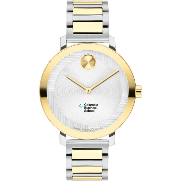 Columbia Business School Women's Movado BOLD 2-Tone with Bracelet Shot #2