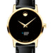 Columbia Business Women's Movado Gold Museum Classic Leather