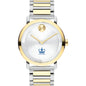 Columbia University Men's Movado BOLD 2-Tone with Bracelet Shot #2
