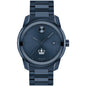 Columbia University Men's Movado BOLD Blue Ion with Date Window Shot #2