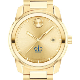 Columbia University Men's Movado BOLD Gold with Date Window Shot #1