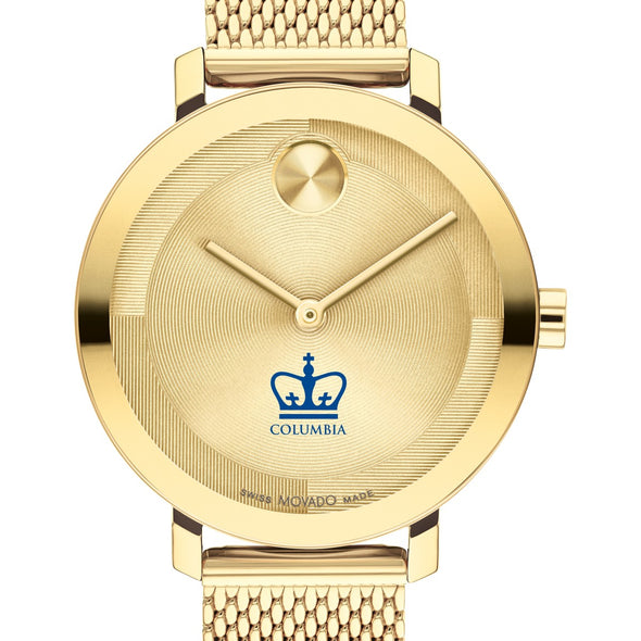 Columbia University Women's Movado Bold Gold with Mesh Bracelet Shot #1