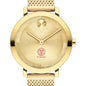 Cornell SC Johnson College of Business Women's Movado Bold Gold with Mesh Bracelet Shot #1