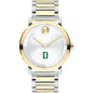 Dartmouth College Men's Movado BOLD 2-Tone with Bracelet Shot #2