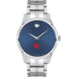 Davidson Men's Movado Collection Stainless Steel Watch with Blue Dial Shot #2
