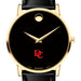 Davidson Men's Movado Gold Museum Classic Leather