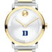 Duke University Men's Movado BOLD 2-Tone with Bracelet