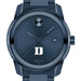 Duke University Men's Movado BOLD Blue Ion with Date Window