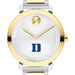 Duke University Women's Movado BOLD 2-Tone with Bracelet