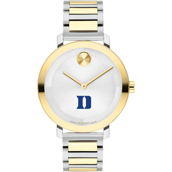 Duke University Women's Movado BOLD 2-Tone with Bracelet Shot #2