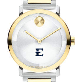 East Tennessee State University Men&#39;s Movado BOLD 2-Tone with Bracelet Shot #1