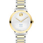 Emory Goizueta Business School Women's Movado BOLD 2-Tone with Bracelet Shot #2