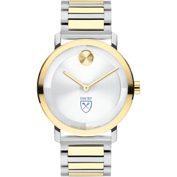 Emory University Men's Movado BOLD 2-Tone with Bracelet Shot #2